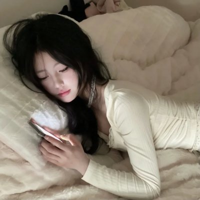 永远的托词